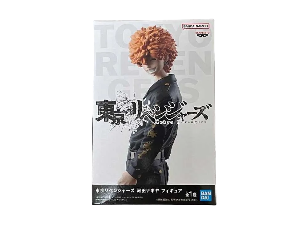 BANPRESTO -Tokyo Revengers- Nahoya Kawada figure