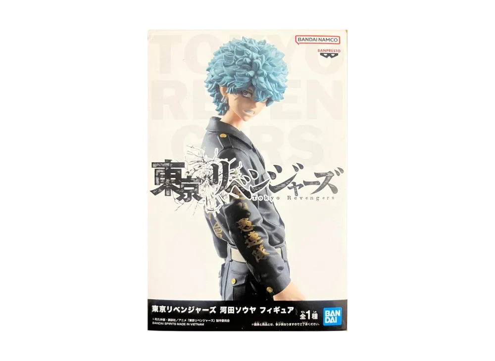 BANPRESTO -Tokyo Revengers- Souya Kawada figure