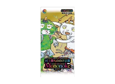【最安値】村上隆 もののけ京都 BOX Mononoke Kyoto 3BOX 最安値】村上隆 もののけ京都 BOX Mononoke Kyoto 3BOX TAKASHI