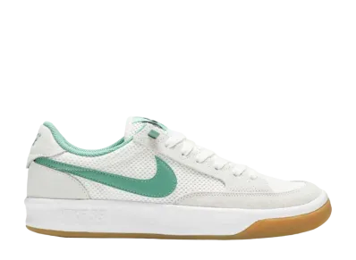 Nike SB Adversary "Off White"