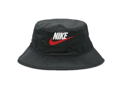 Supreme x Nike Dazzle Crusher "Black"