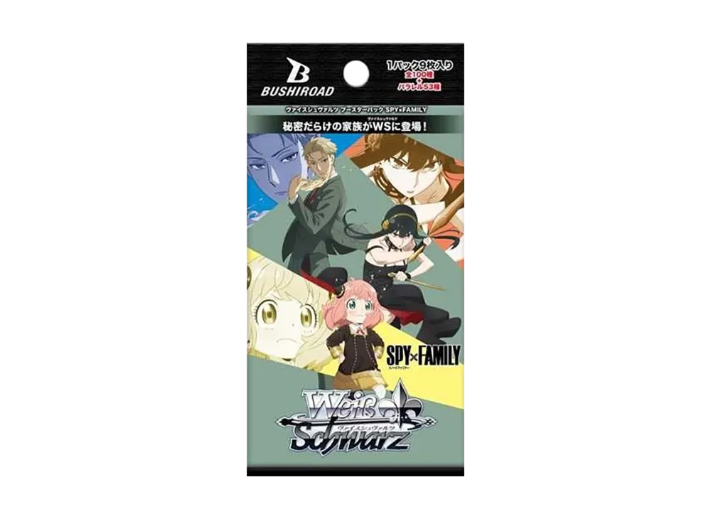 ヴァイスシュヴァルツ ブースターパック SPY x FAMILY ボックスの新品