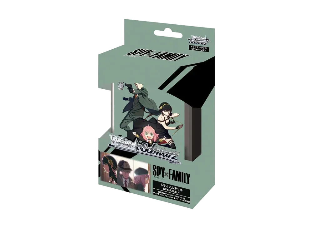 ヴァイスシュヴァルツ トライアルデッキ SPY x FAMILY