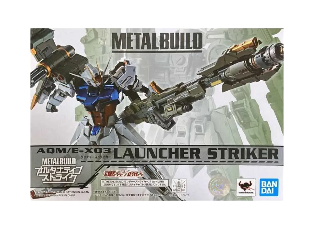 BANDAI "METAL BUILD" -Mobile Suit Gundam SEED MSV- LAUNCHER STRIKER