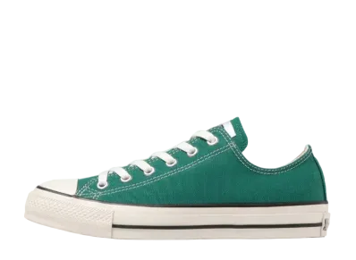 Converse All Star OX "Green"