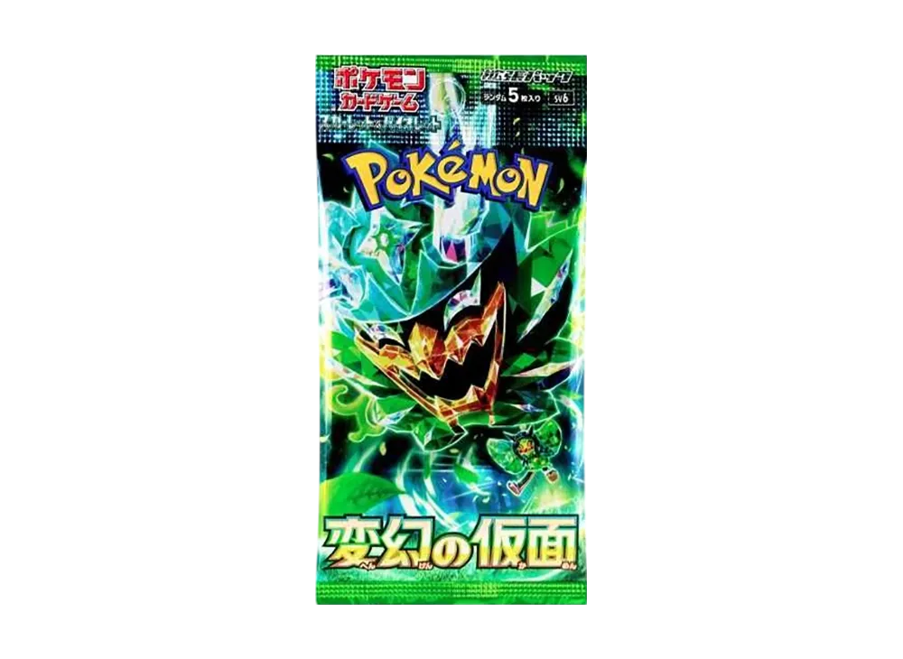 ポケカ】変幻の仮面の再販・抽選情報まとめ【4月28日更新 ポケカ】変幻の仮面の再販・抽選情報まとめ【4月28日更新