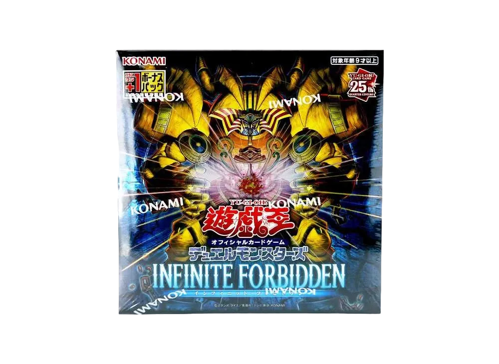 遊戯王OCG デュエルモンスターズ インフィニット・フォビドゥン ボックス (+1ボーナスパック付き)