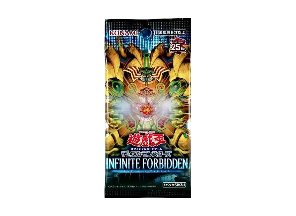 遊戯王OCG デュエルモンスターズ インフィニット・フォビドゥン パック