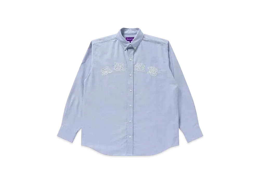 BlackEyePatch HWC Patched Oxford Shirt "Blue"