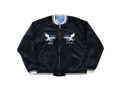 SAPEur Reversible Ama Jan SAPEur Reversible Ama Jan