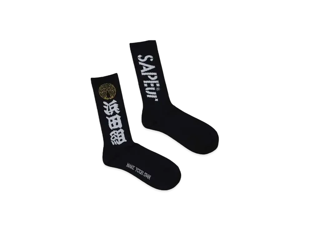 SAPEur x MASATOSHI HAMADA Kids&Youth Reprint Hamada Gumi Logo Socks "Black"