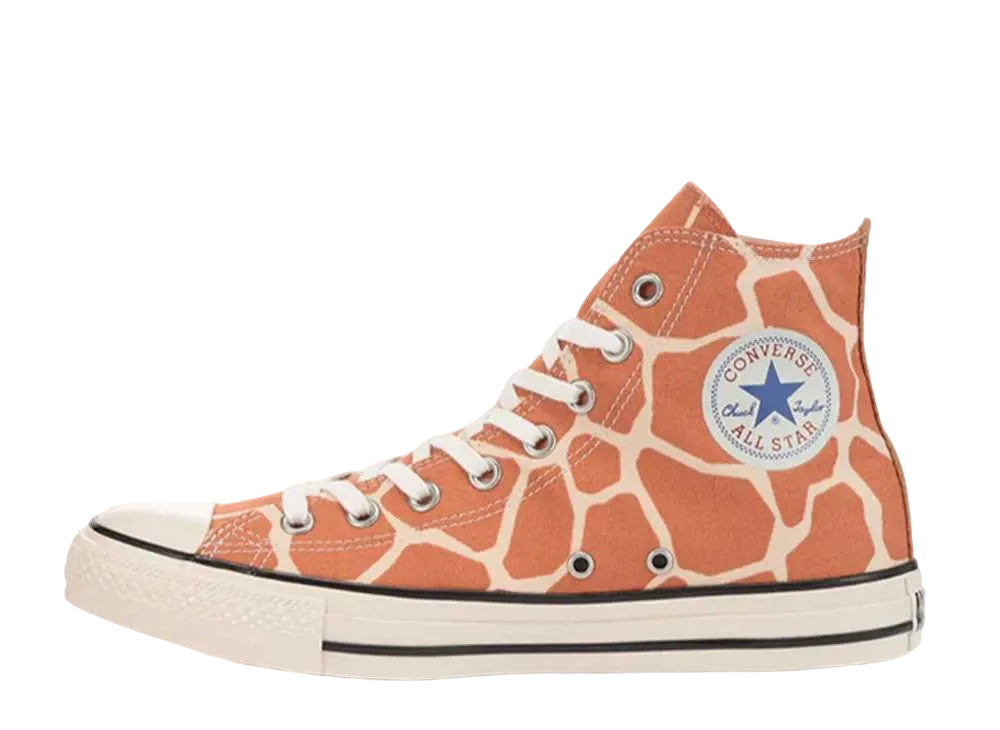Converse All Star US Giraffespot Hi "Brown"