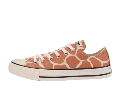 Converse All Star US Giraffespot OX "Brown"