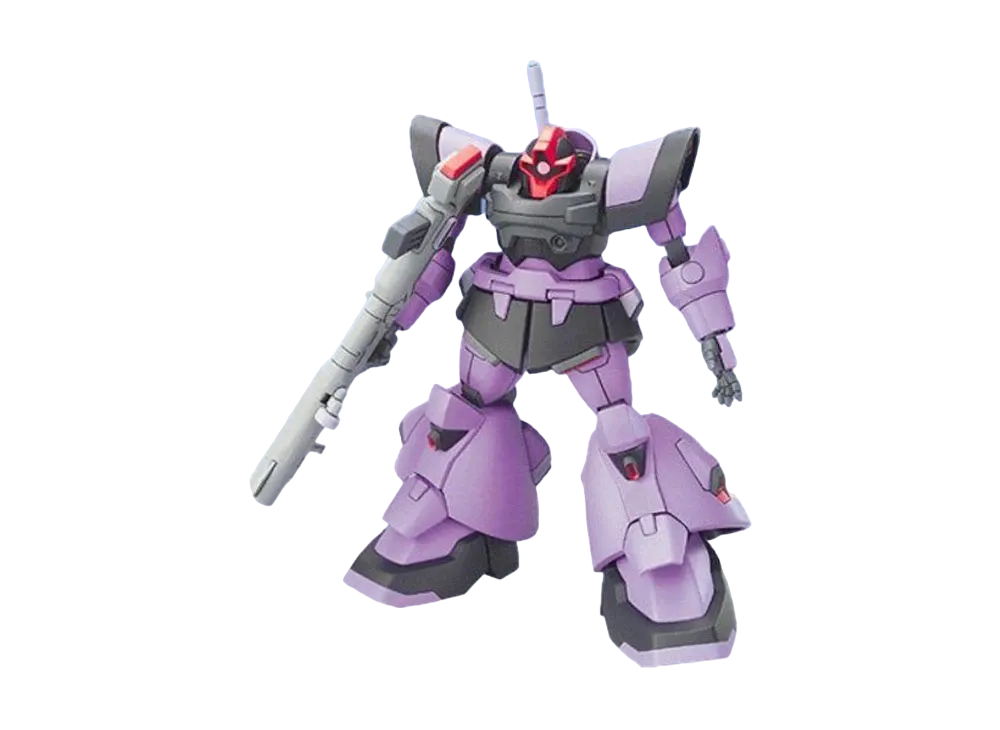 BANDAI "HIGH GRADE" -Mobile Suit Gundam Seed Destiny- HG 1/144 DOM Trooper