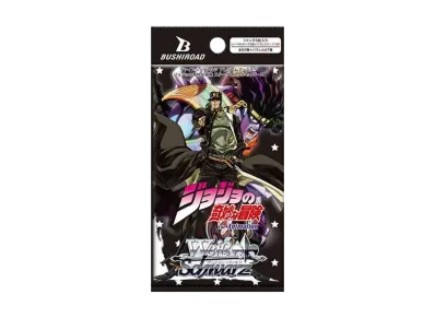 ヴァイスシュヴァルツ プレミアムブースター「ジョジョの奇妙な冒険 スターダストクルセイダース」 パック