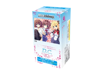 ヴァイスシュヴァルツ プレミアムブースター D.C. ~ダ・カーポ~ 20th Anniversary ボックス