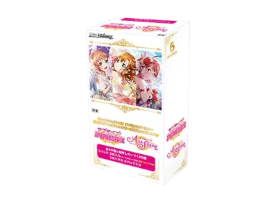 ヴァイスシュヴァルツ プレミアムブースター ラブライブ ! スクフェスシリーズ10th Anniversary ボックス