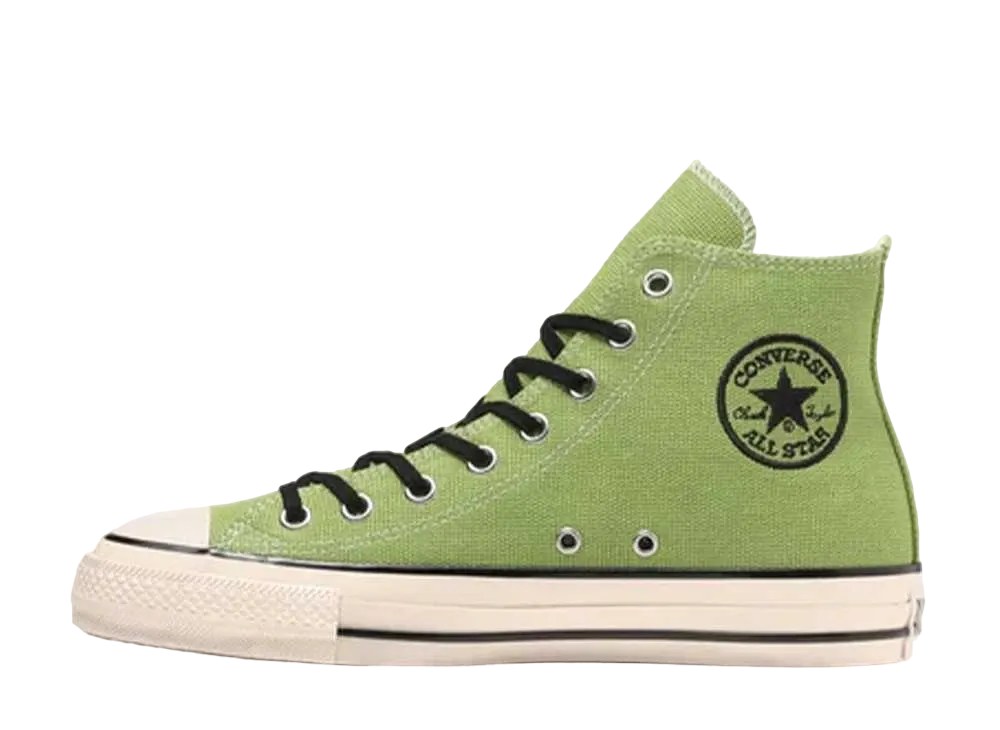 コンバース オールスター US ヘンプ ハイ "リーフグリーン"