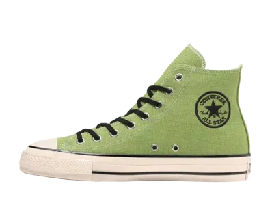 Converse All Star US Hemp Hi "Leaf Green"