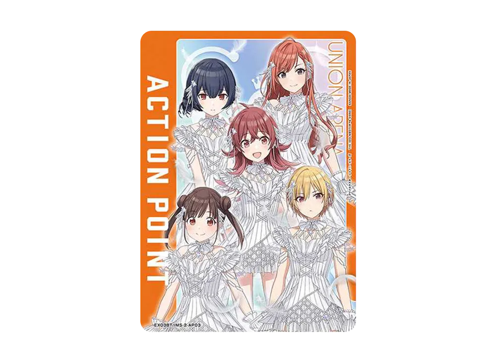 アクションポイントカード (放課後クライマックスガール)  [EX03BT-IMS-2-AP03](ブースターパック「アイドルマスター シャイニーカラーズ」Vol.2)