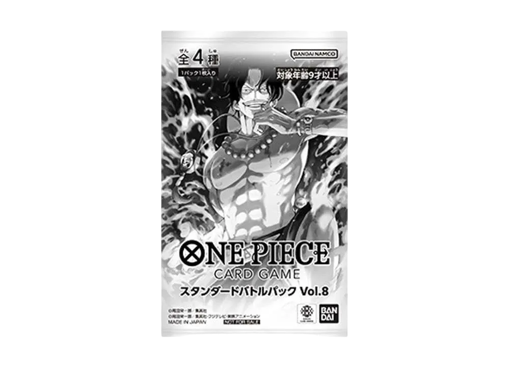 ONE PIECE Card Game Promotional Card "Standard Battle Pack Vol.8"