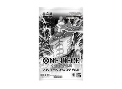 ワンピースカードゲーム「プロモーションカード スタンダードバトルパック Vol.8」