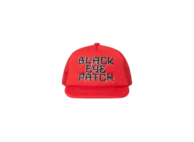 BlackEyePatch Kanji Logo Mesh Cap "Orange"