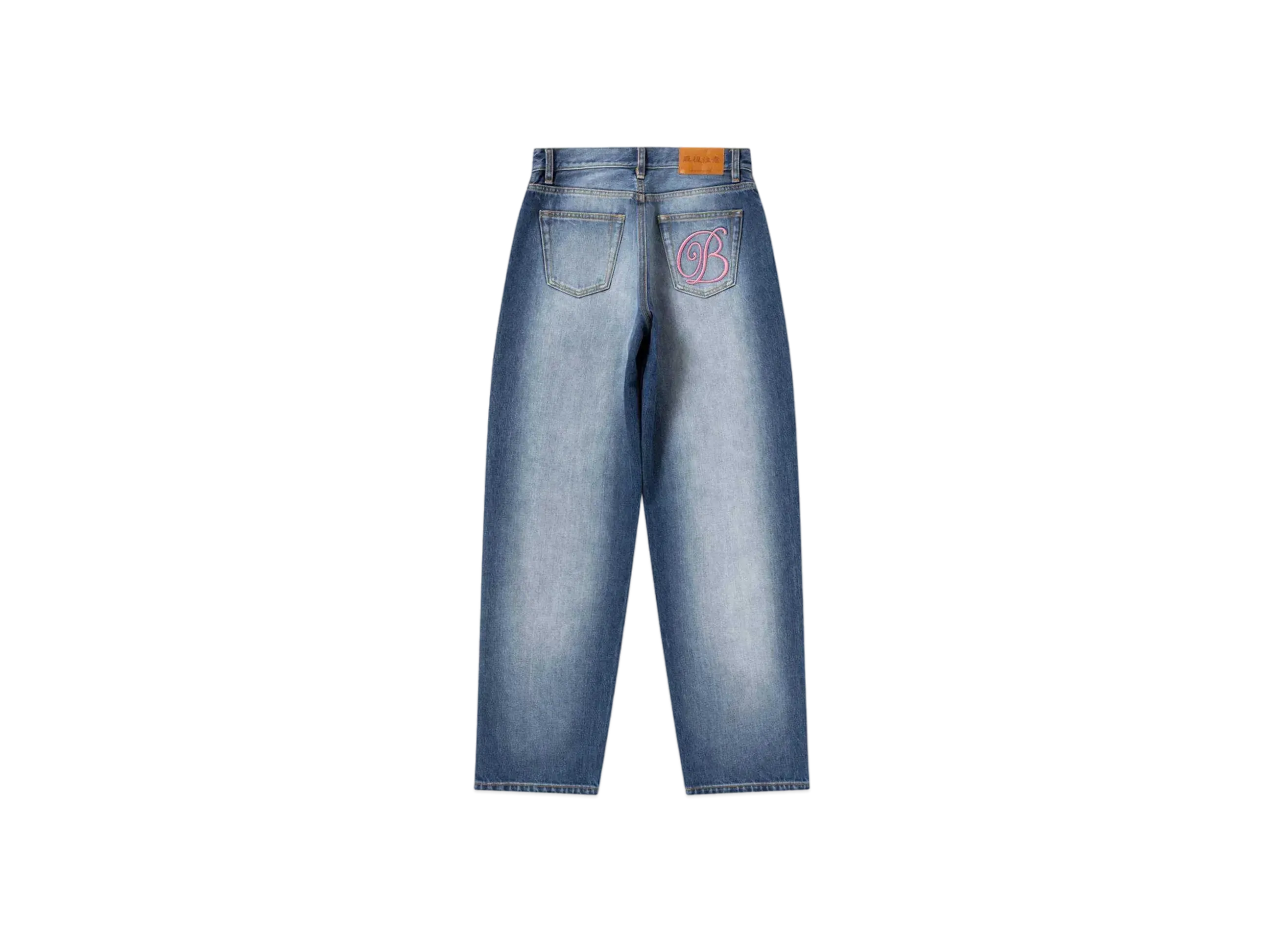 BlackEyePatch B Emblem Standard Fit Jeans "Indigo"