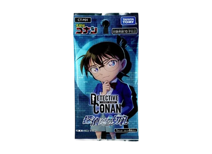 名探偵コナン カードゲーム 拡張パック「探偵たちの切札」 パック通販 名探偵コナン カードゲーム 拡張パック「探偵たちの切札」 パック通販
