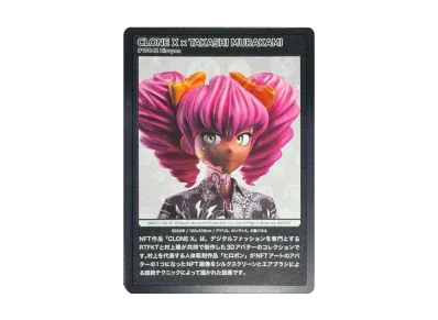 選ぶなら 村上隆 PSA10 プロモ 10パック 来場者先着限定 村上隆 選ぶなら 村上隆 PSA10 プロモ 10パック 来場者先着限定 村上隆