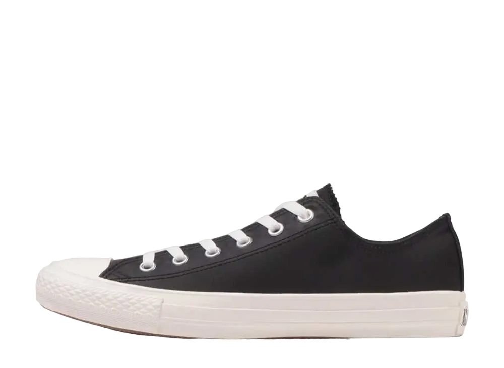 Converse All Star WR Nylon OX "Black"