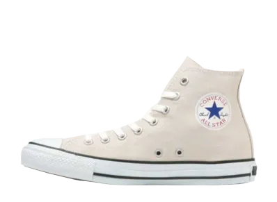 Converse Canvas All Star Colors Hi "Light Grey"
