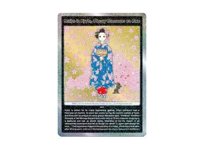ムラカミフラワーズ 村上隆もののけ京都 COLLECTIBLE TRADING CARD BOX ムラカミフラワーズ 村上隆もののけ京都 COLLECTIBLE TRADING CARD BOX