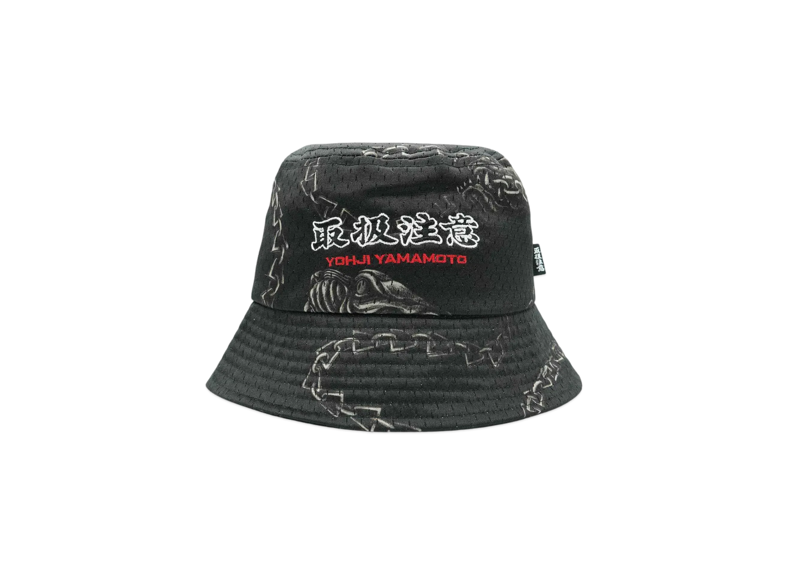 7/29発売｜BlackEyePatch × WILDSIDE YOHJI YAMAMOTO collection｜抽選