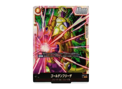 ドラゴンボールフュージョンワールド SCR フリーザ3枚セット フリーザ ドラゴンボールフュージョンワールド SCR フリーザ3枚セット フリーザ