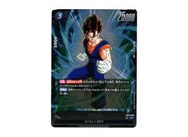 PSA10】ベジット SR☆ アルティメットバトル優勝プロモ FB02-061 PSA10 PSA10】ベジット SR☆ アルティメットバトル優勝プロモ FB02-061 PSA10