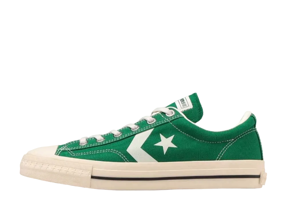 Converse CX-Pro SK CV OX "Green"