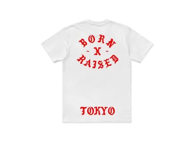 Born x Raised S/S Tee #1 "White"