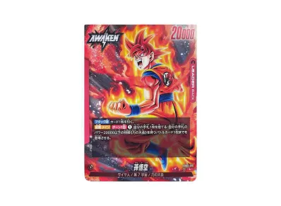 ドラゴンボールスーパーカードゲーム フュージョンワールド ブースター ドラゴンボールスーパーカードゲーム フュージョンワールド ブースター