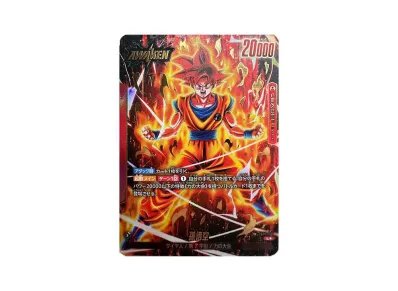 フュージョンワールド】孫悟空 L☆(リーダーパラレル)の最新相場と値段 フュージョンワールド】孫悟空 L☆(リーダーパラレル)の最新相場と値段