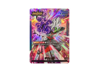 フュージョンワールド】ザマス:合体 L☆(リーダーパラレル)の最新相場 フュージョンワールド】ザマス:合体 L☆(リーダーパラレル)の最新相場