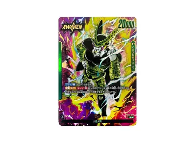 ドラゴンボールスーパーカードゲーム フュージョンワールド ブースター ドラゴンボールスーパーカードゲーム フュージョンワールド ブースター