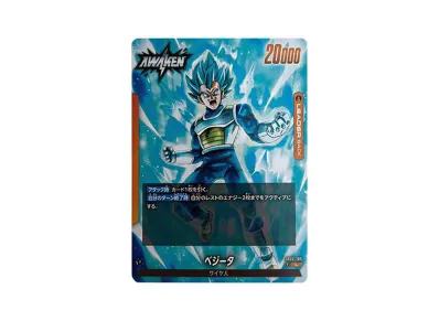 ドラゴンボールスーパーカードゲーム フュージョンワールド ブースター ドラゴンボールスーパーカードゲーム フュージョンワールド ブースター