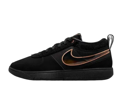 Nike Book 1 EP "Haven" (FJ4250-001)