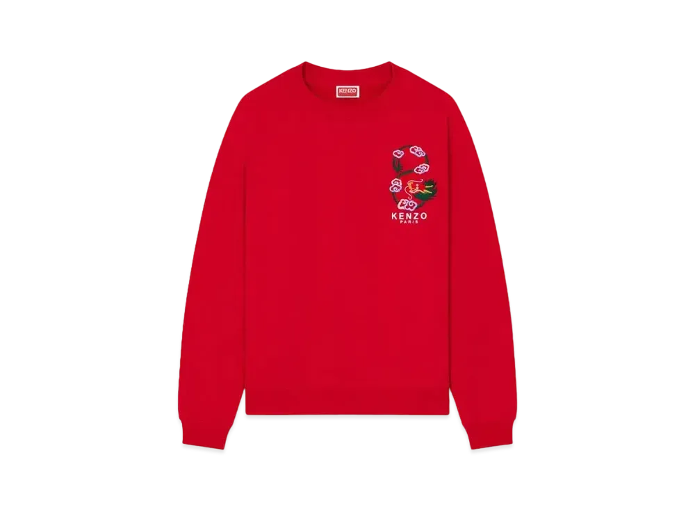 KENZO 'YEAR OF THE DRAGON' Embroidery Regular Sweat "Cherry"