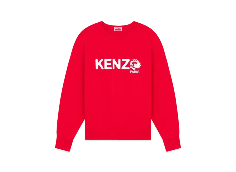 KENZO 'YEAR OF THE DRAGON' Oversize Sweat Unisex "Cherry"