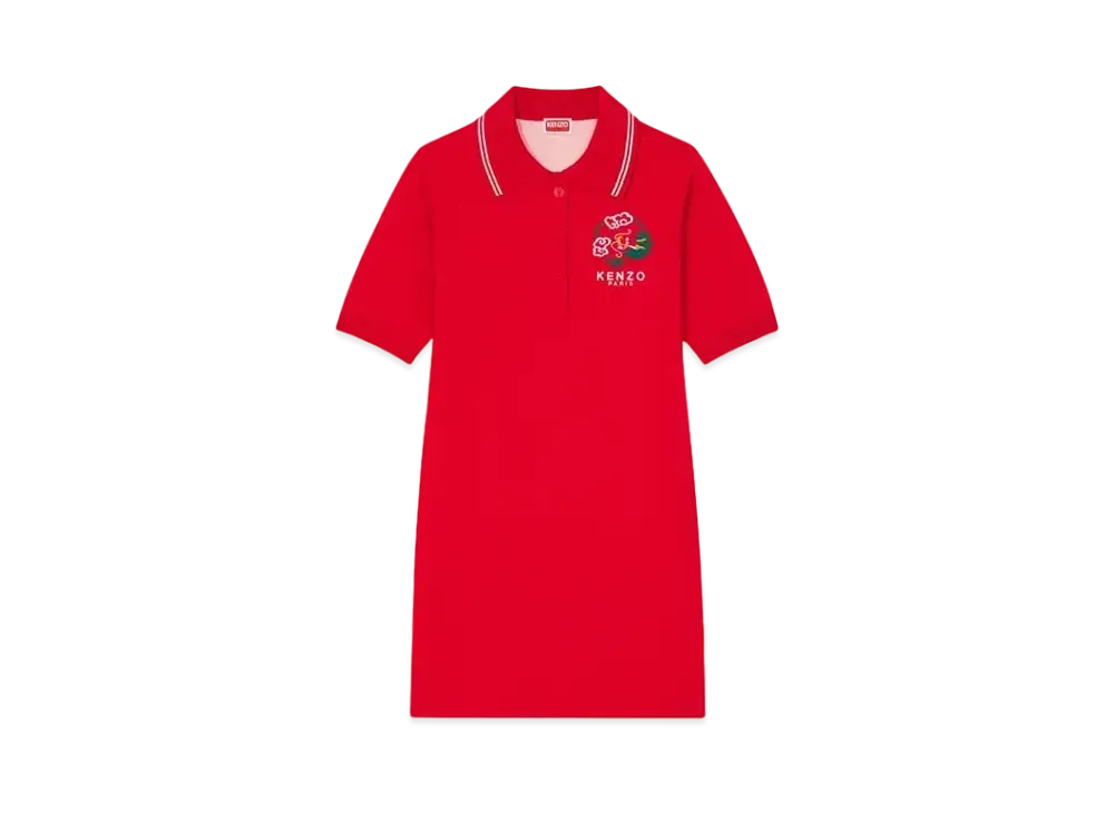 KENZO 'YEAR OF THE DRAGON' Polo Dress "Cherry"