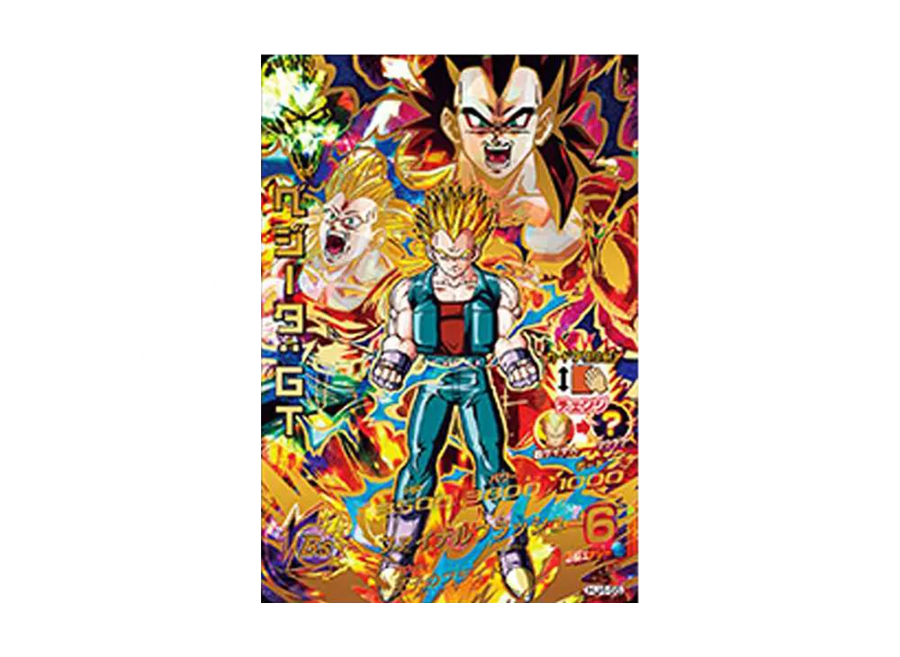 ベジータ :GT UR [HJ4-55](ドラゴンボールヒーローズ「邪悪龍