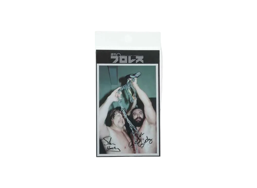 超獣コンビ x 週刊プロレス Sticker -8- "MULTI"