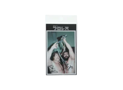 超獣コンビ x 週刊プロレス Sticker -8- "MULTI"